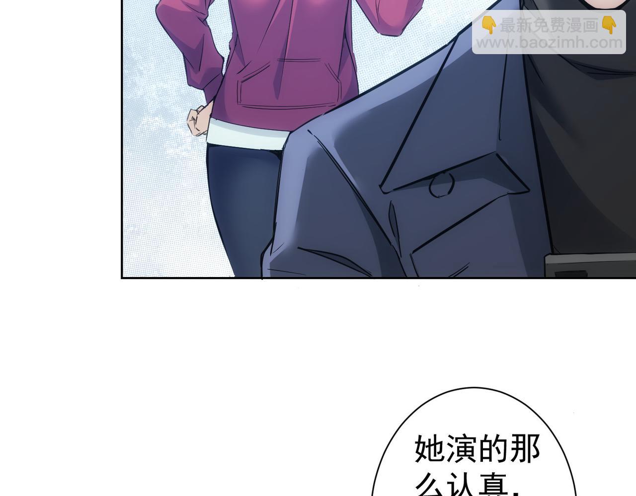第291话 是敌是友21