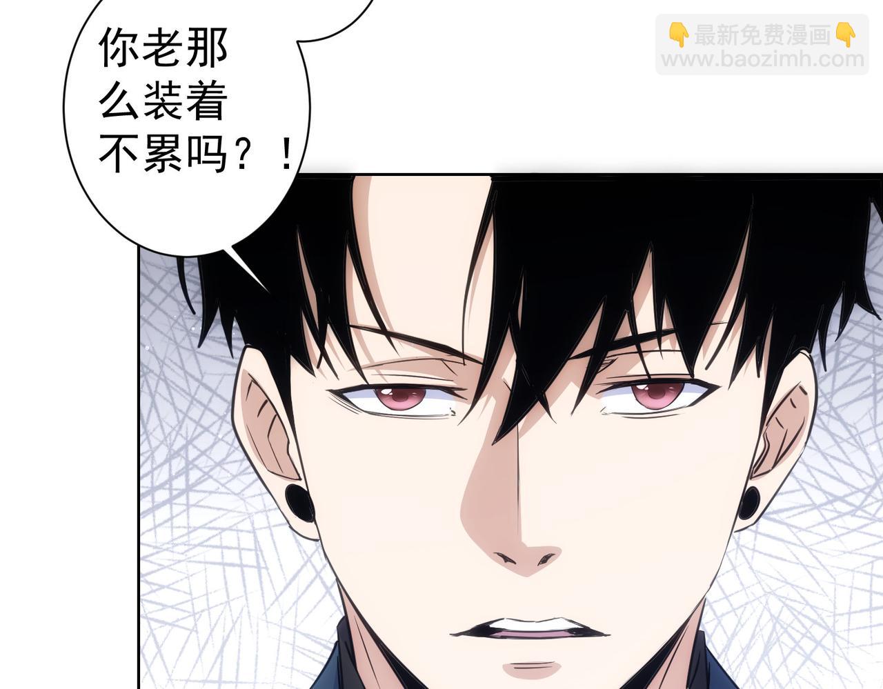 第298话 杀意123
