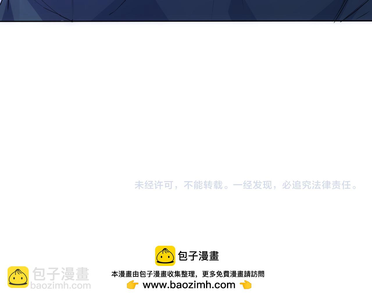 第298话 杀意143