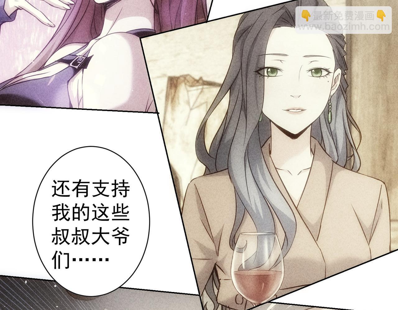 第298话 杀意51