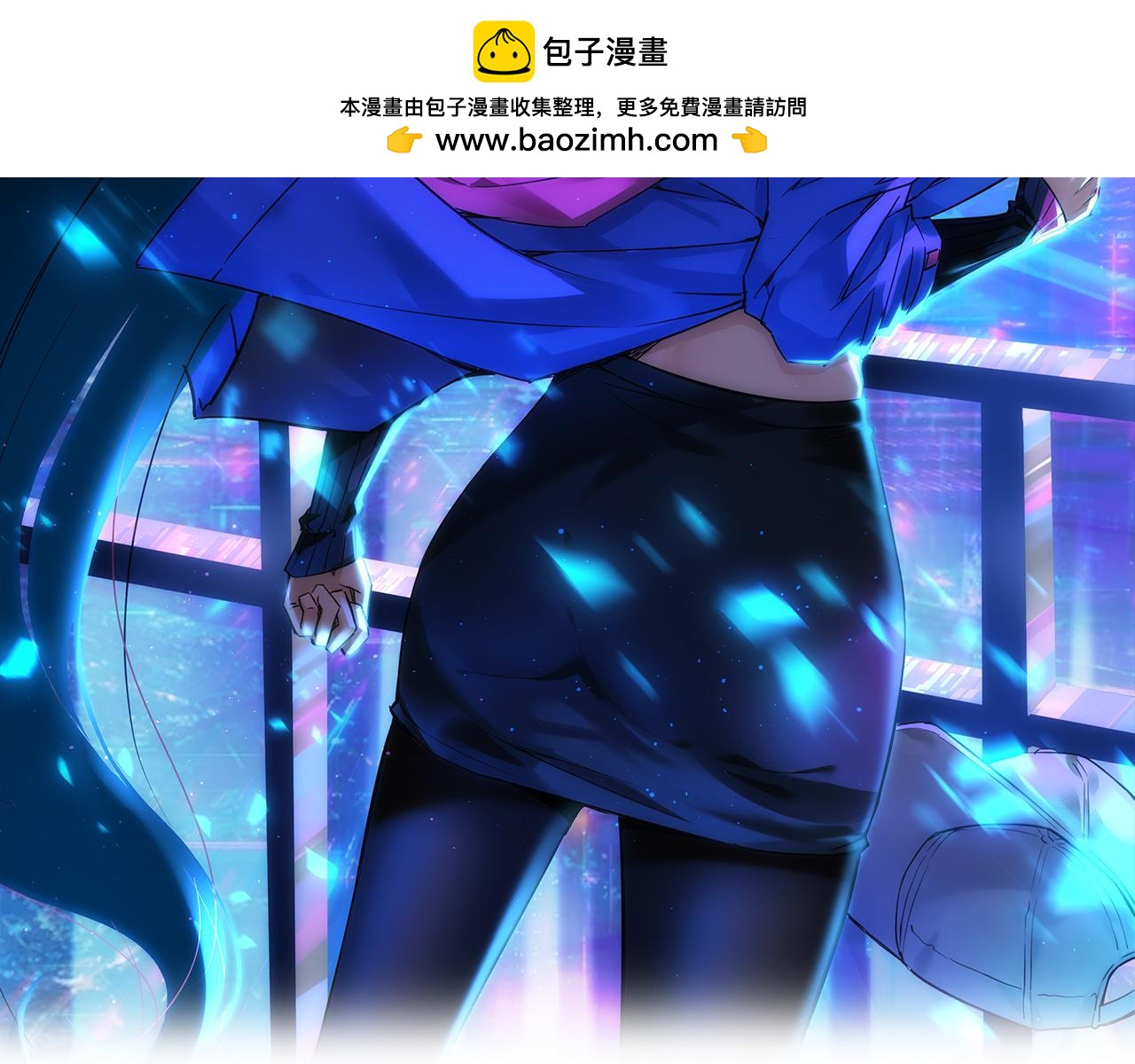 第308话 魂穿啦？！1
