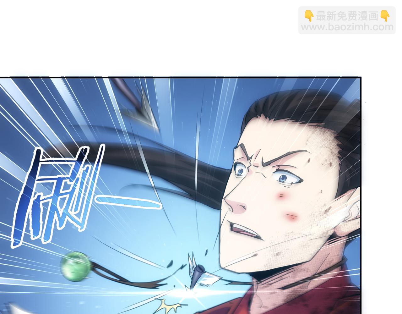 第308话 魂穿啦？！104