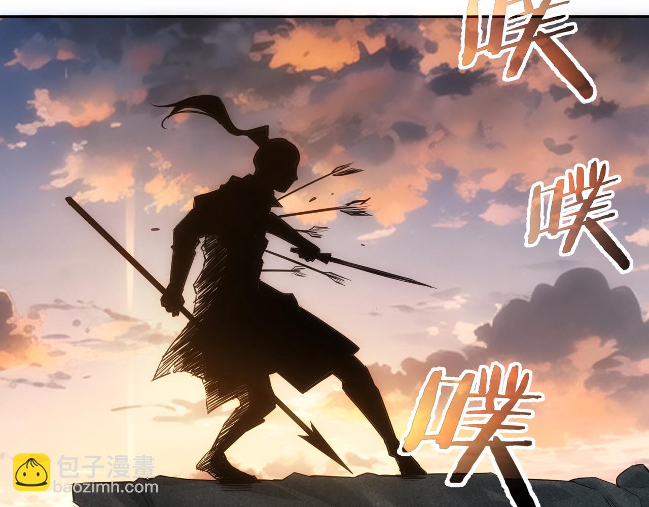 第308话 魂穿啦？！106