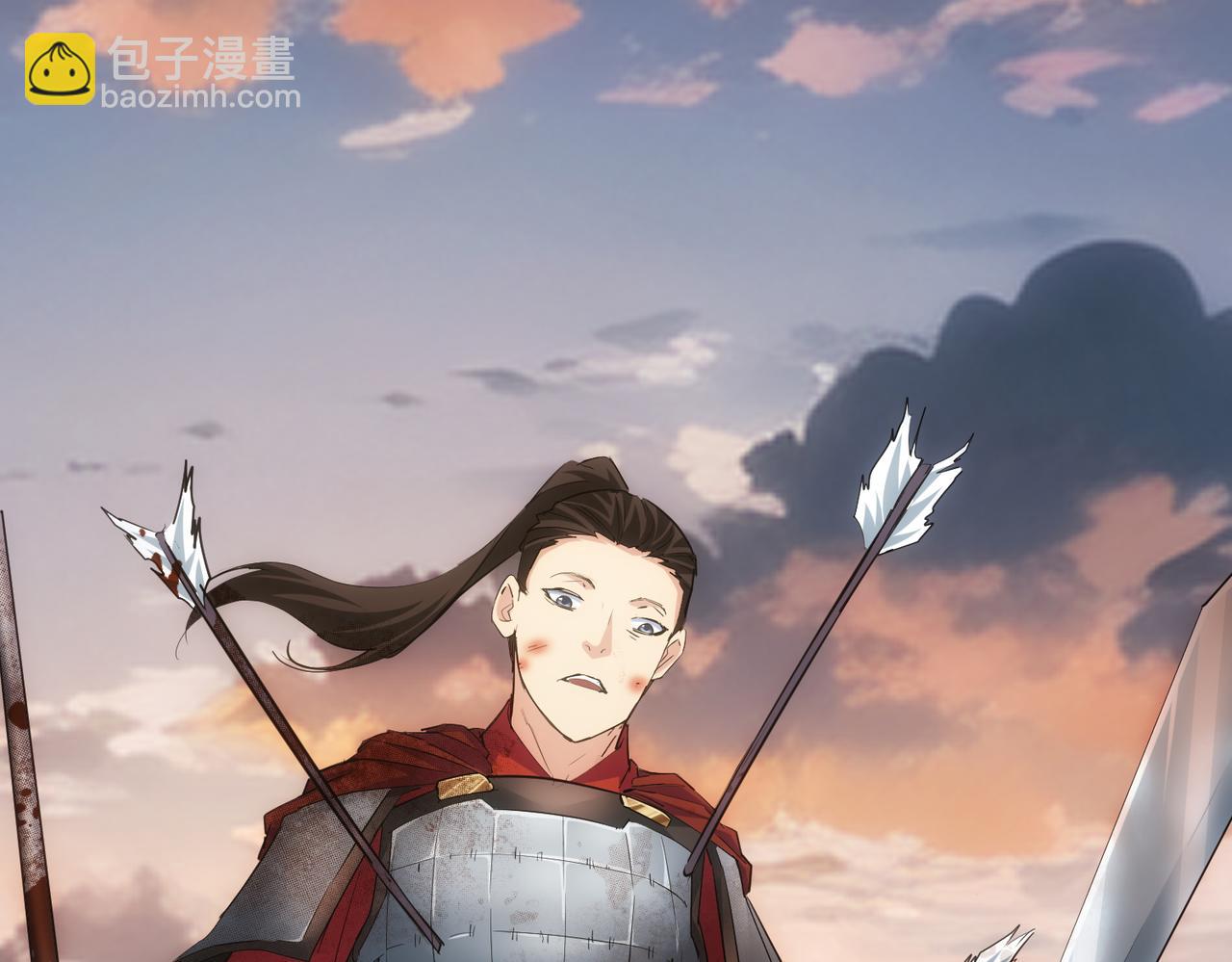 第308话 魂穿啦？！108