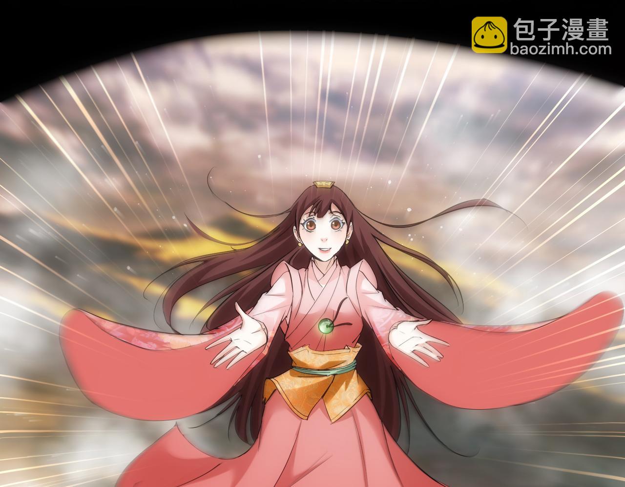第308话 魂穿啦？！112