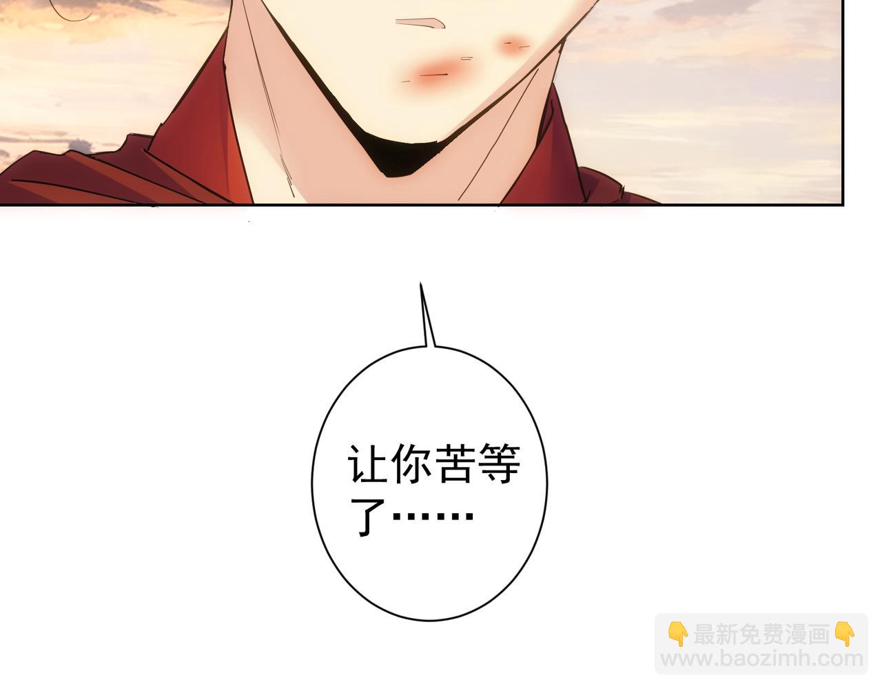 第308话 魂穿啦？！115