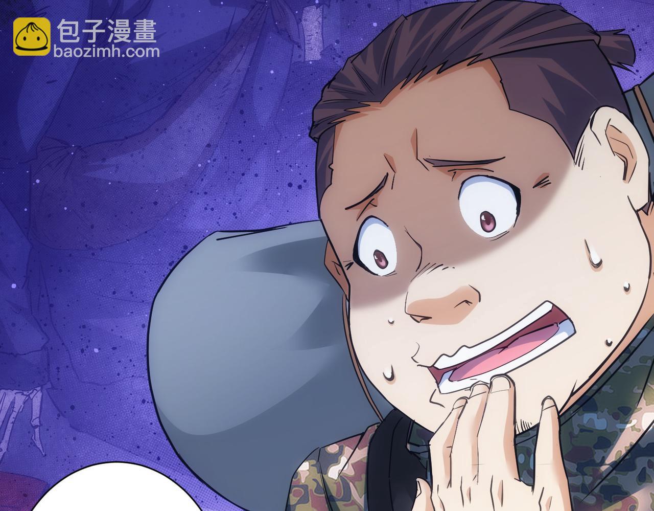 第308话 魂穿啦？！16
