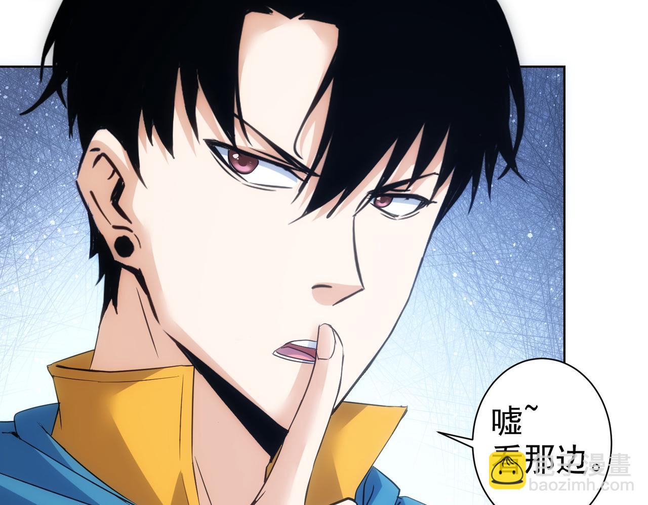 第308话 魂穿啦？！18