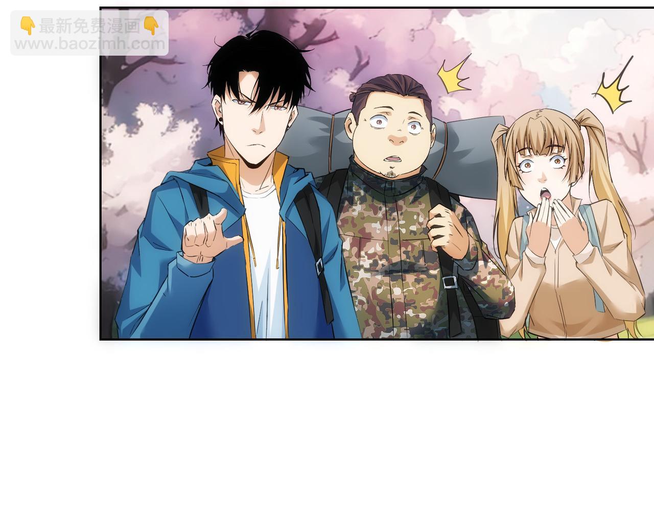 第308话 魂穿啦？！20