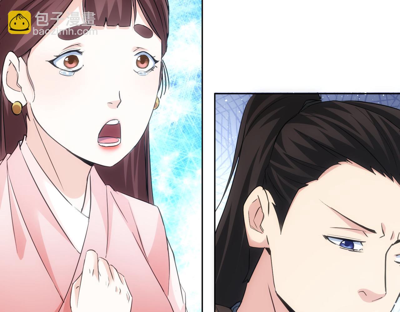 第308话 魂穿啦？！24