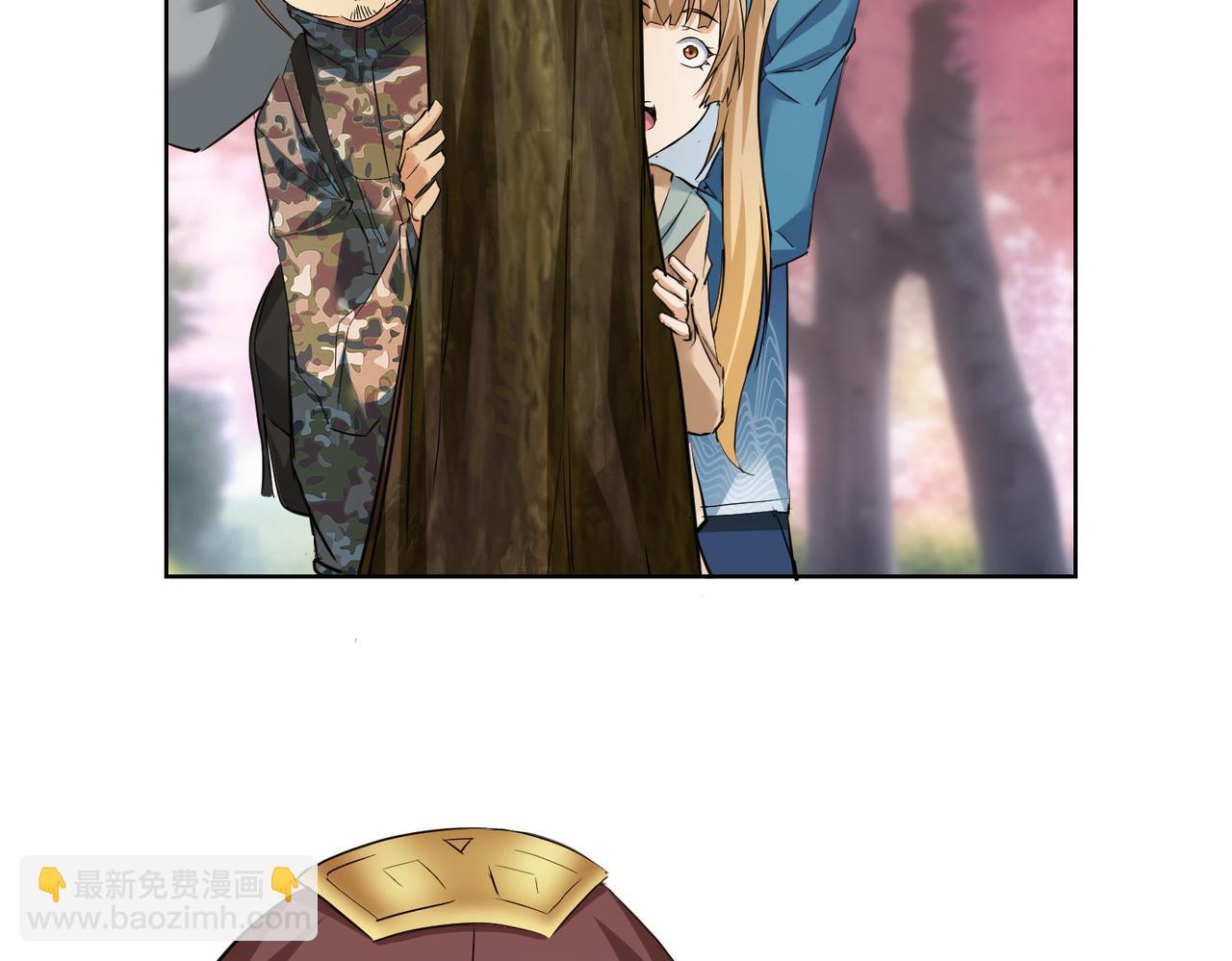 第308话 魂穿啦？！31