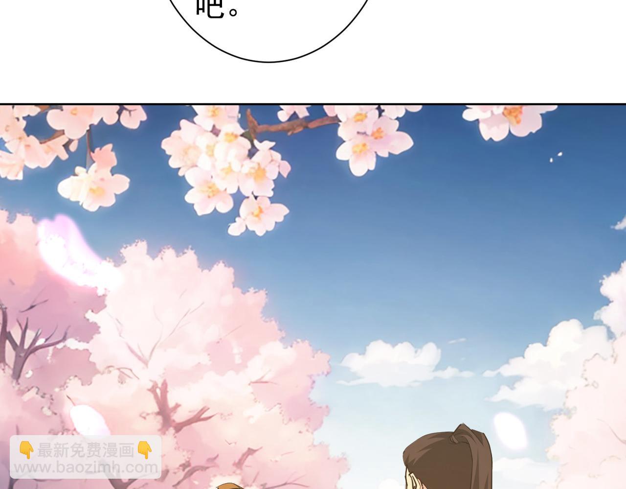 第308话 魂穿啦？！36