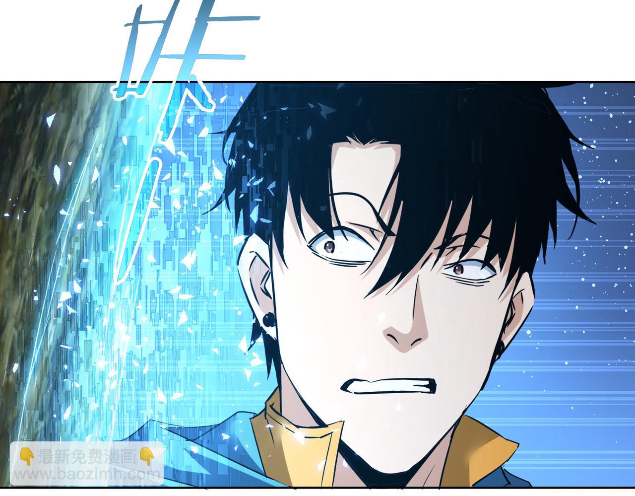 第308话 魂穿啦？！43