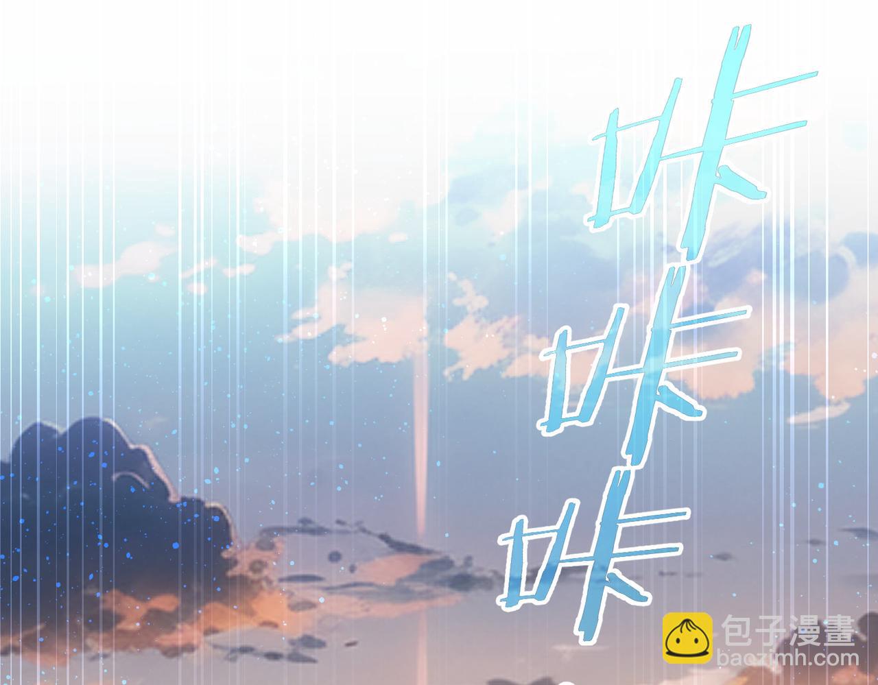 第308话 魂穿啦？！44