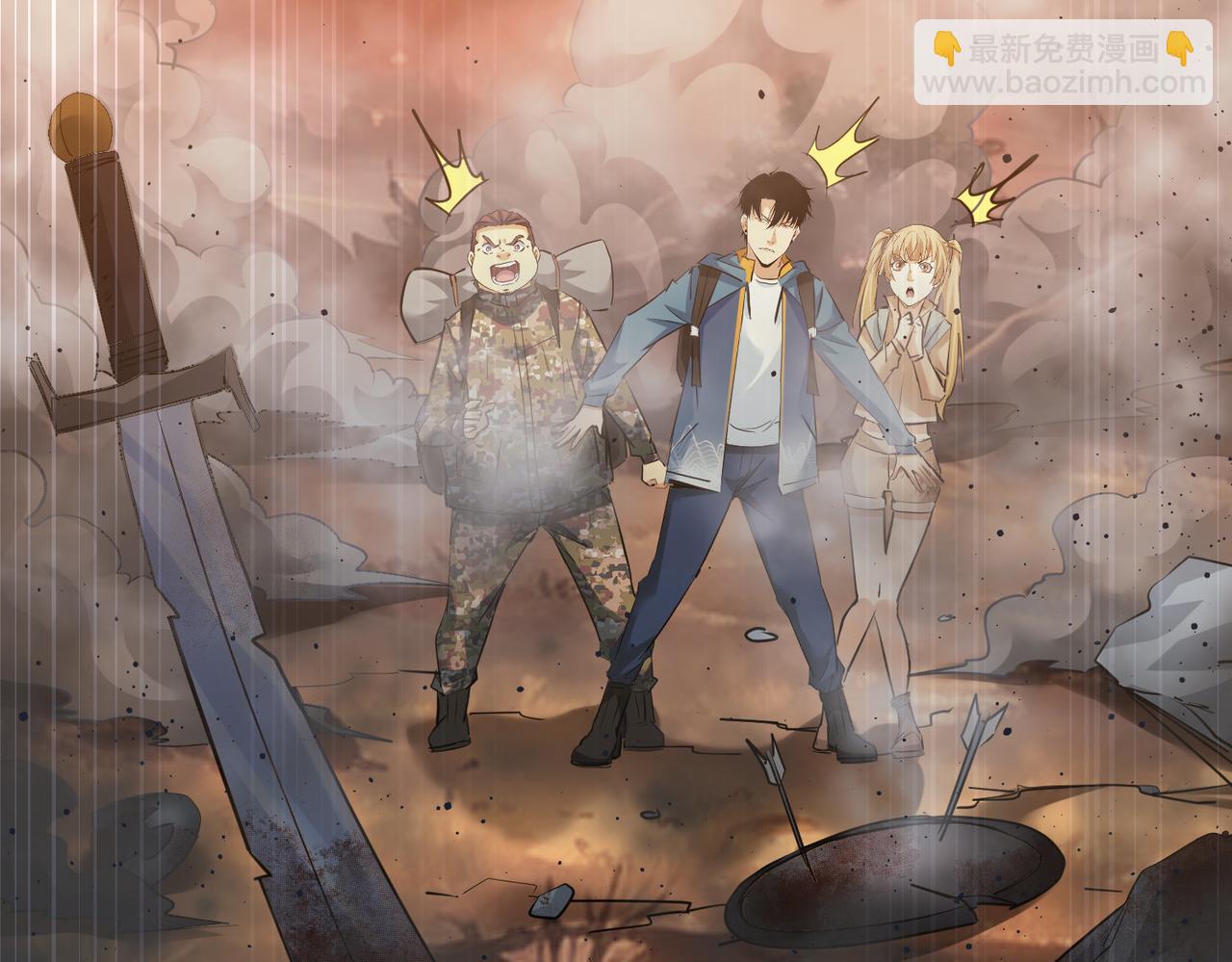 第308话 魂穿啦？！46