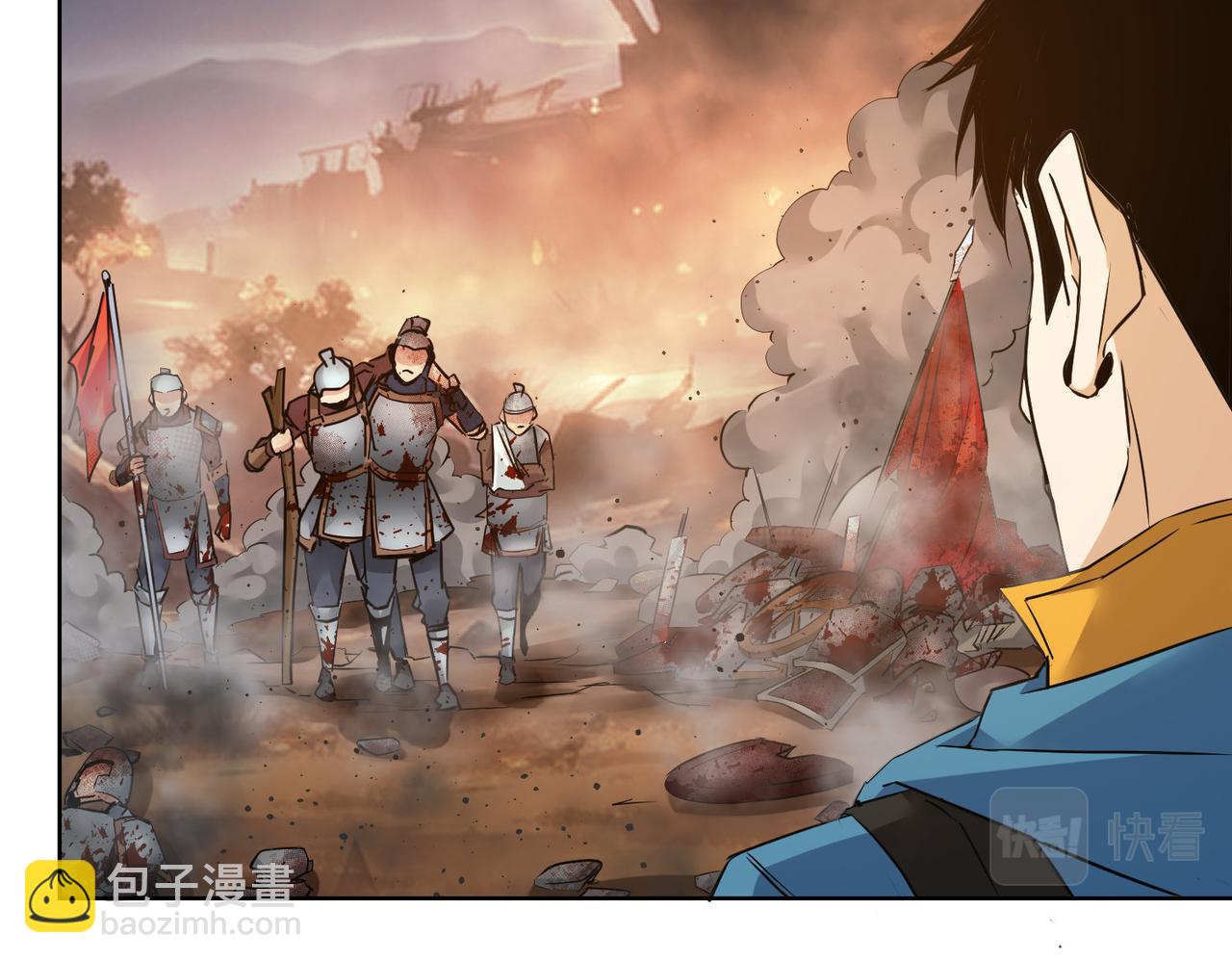 第308话 魂穿啦？！48