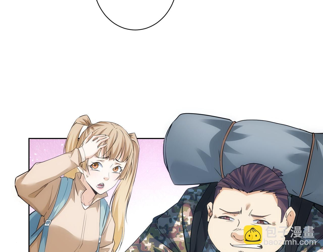第308话 魂穿啦？！5