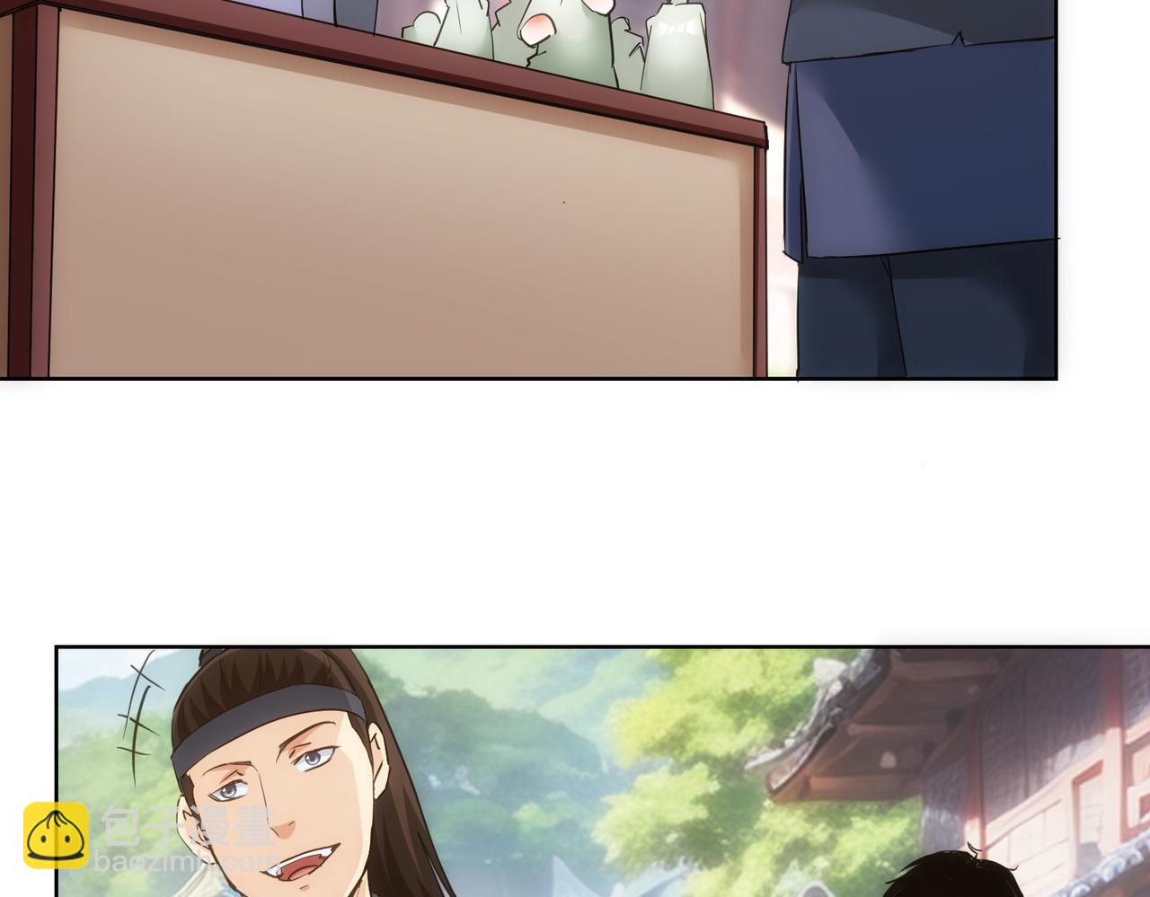 第308话 魂穿啦？！70