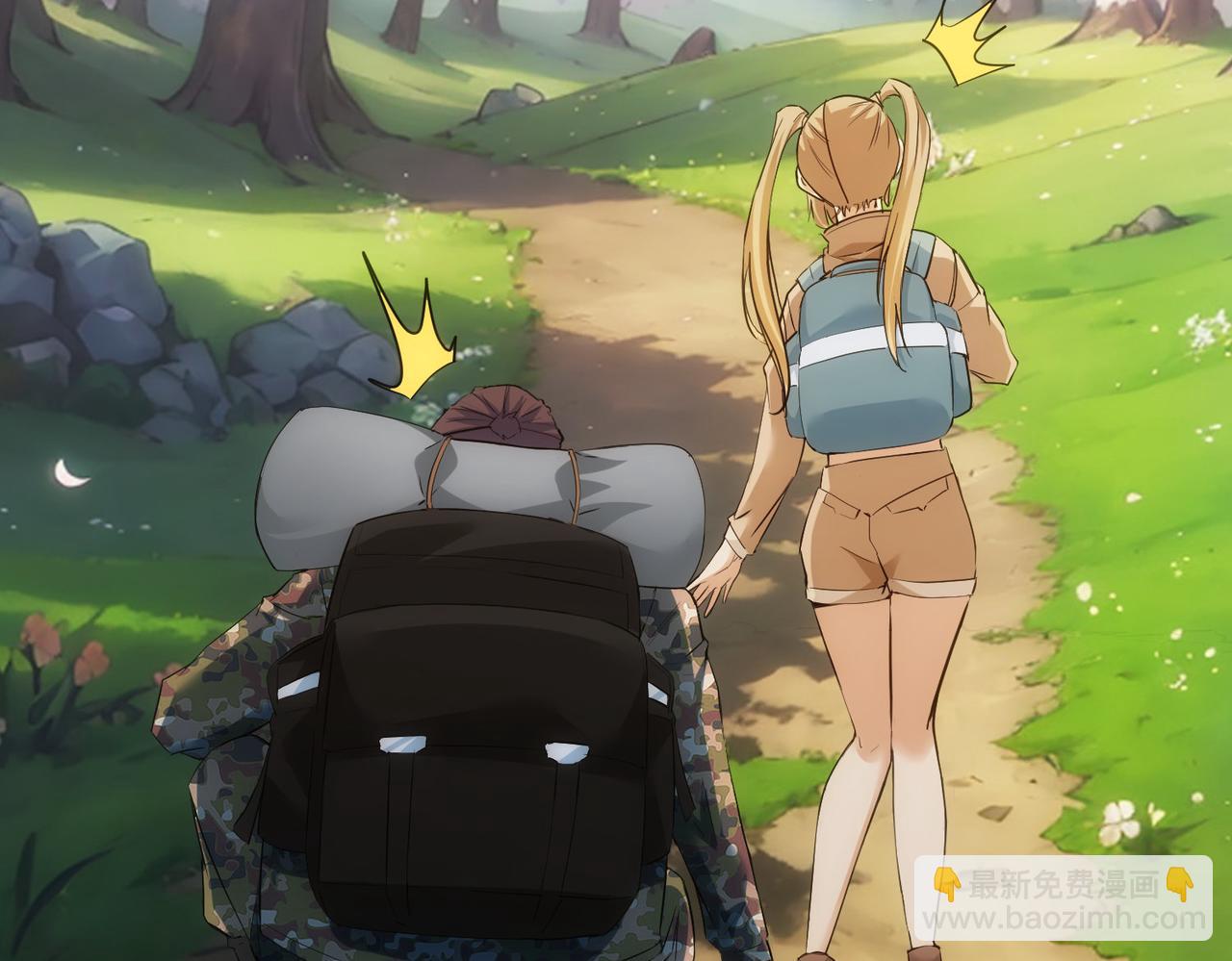 第308话 魂穿啦？！8