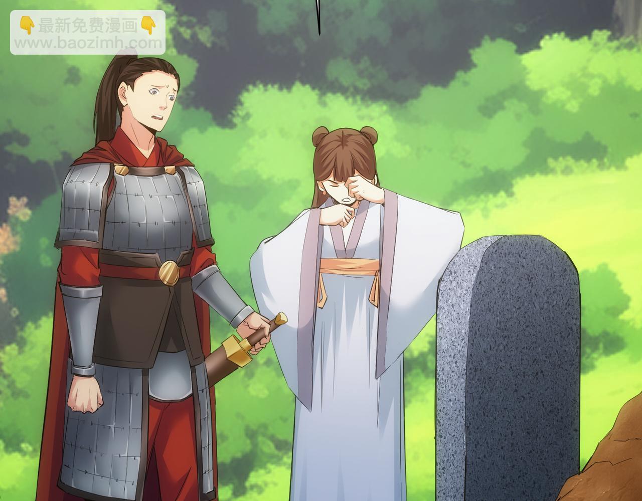 第308话 魂穿啦？！80