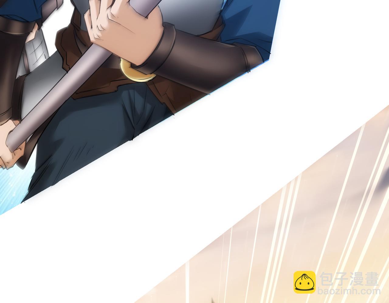 第308话 魂穿啦？！90