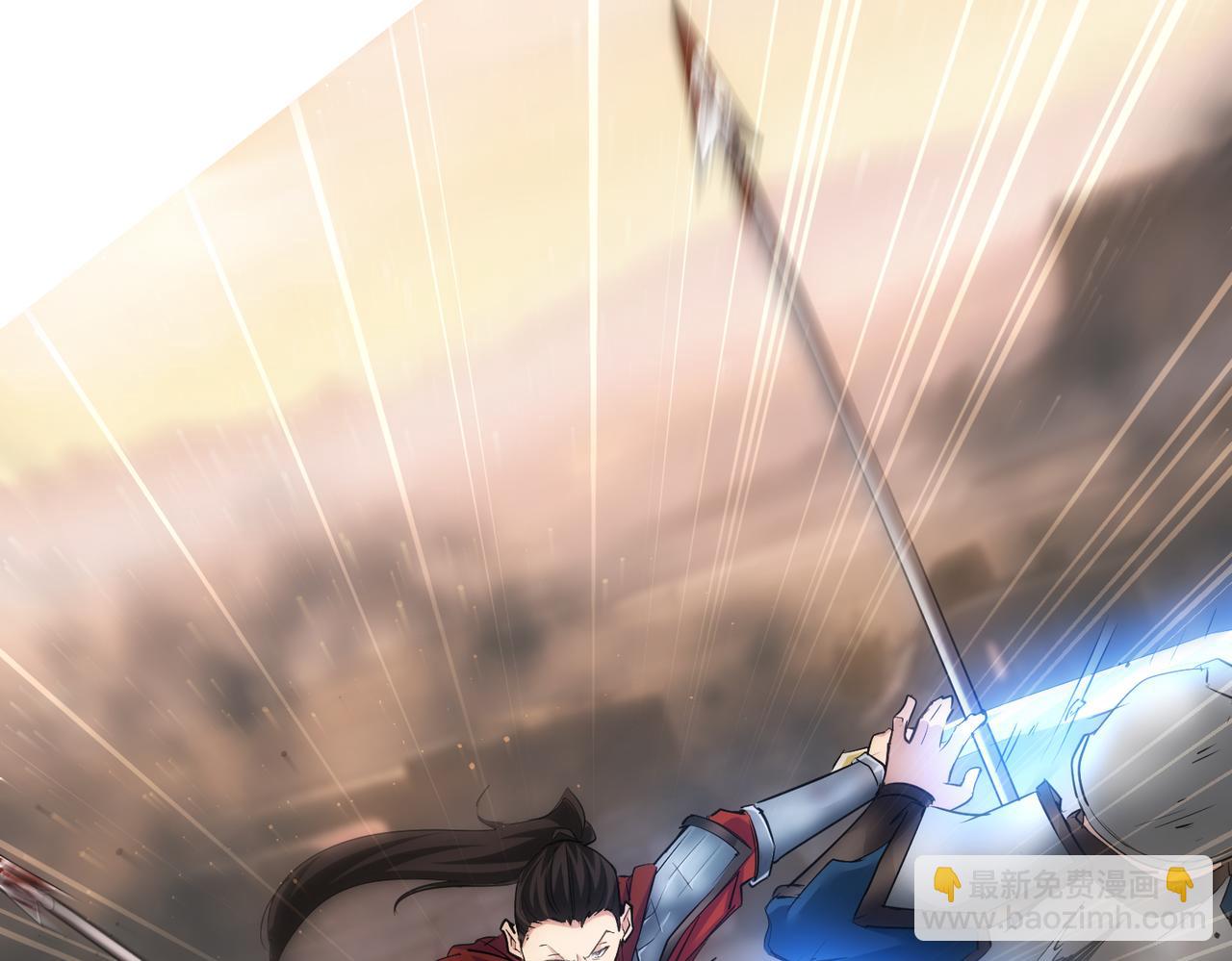 第308话 魂穿啦？！91