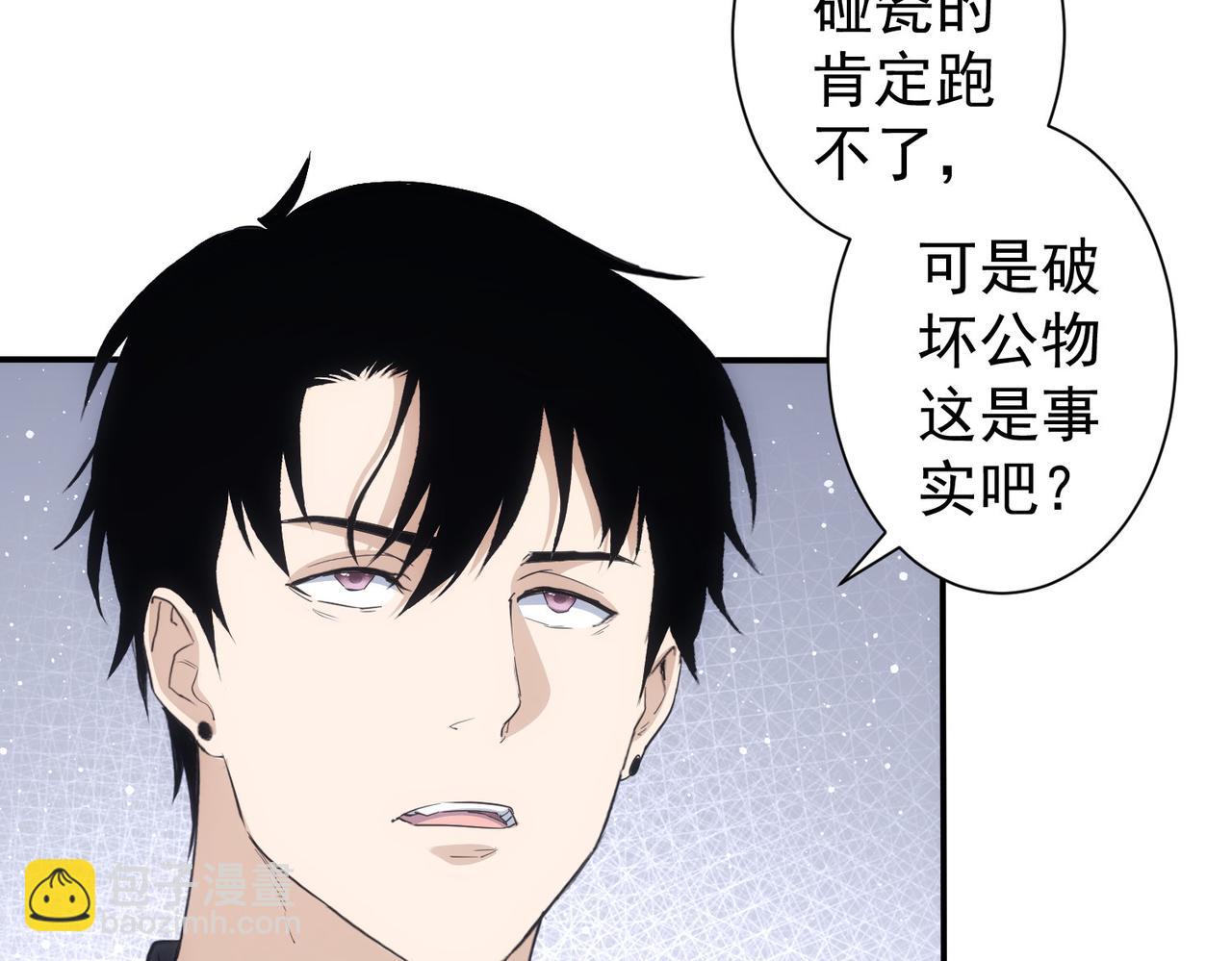 第334话 多子多福11