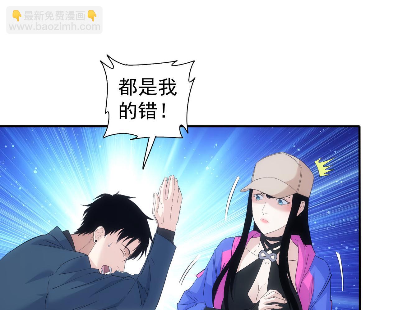 第334话 多子多福111