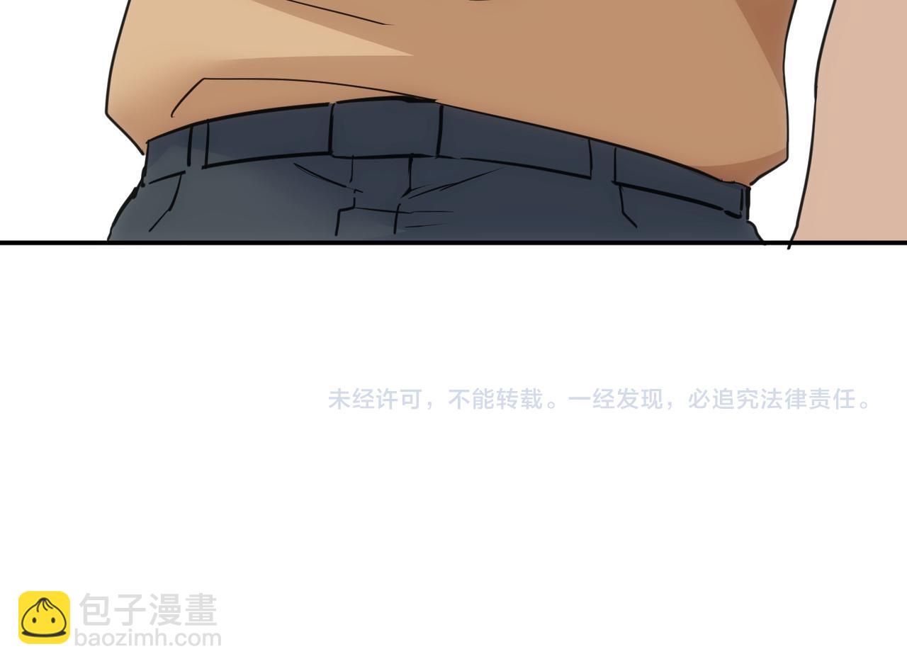 第334话 多子多福119