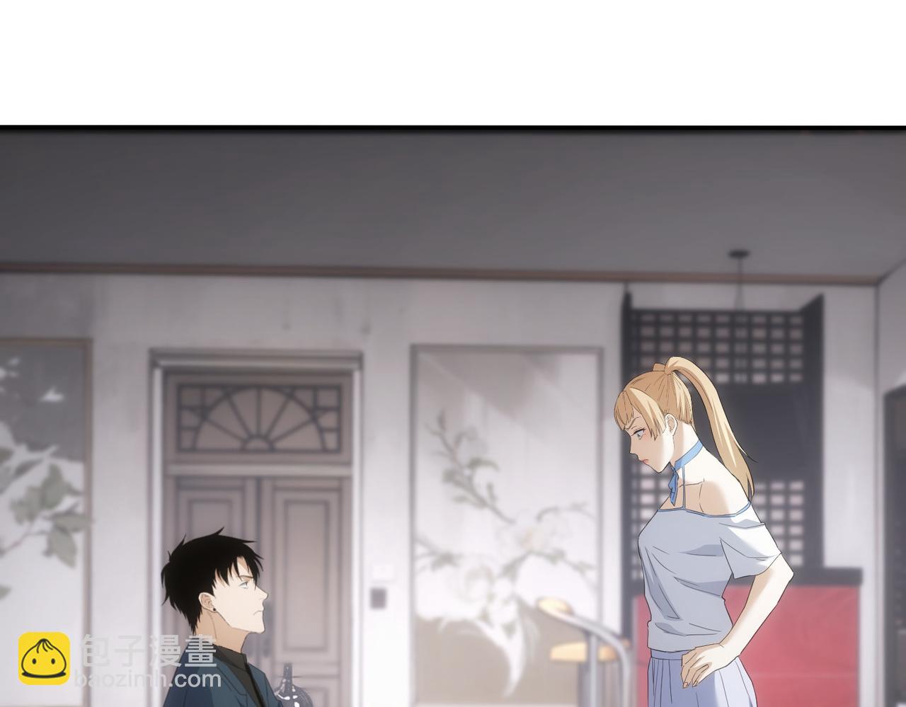 第334话 多子多福19