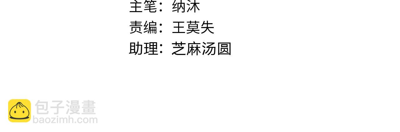 第334话 多子多福3