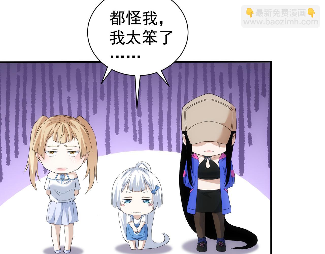 第334话 多子多福30