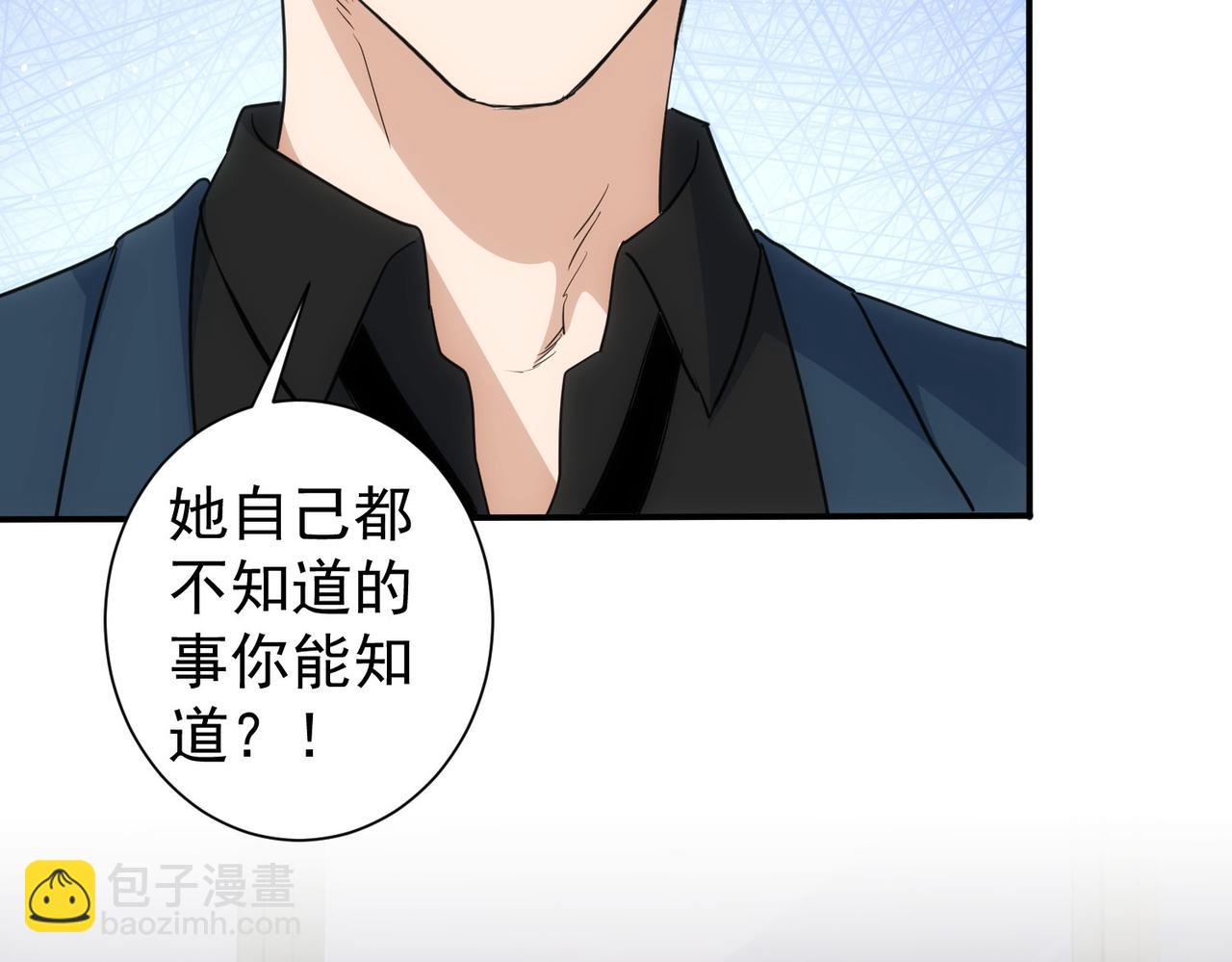 第334话 多子多福36