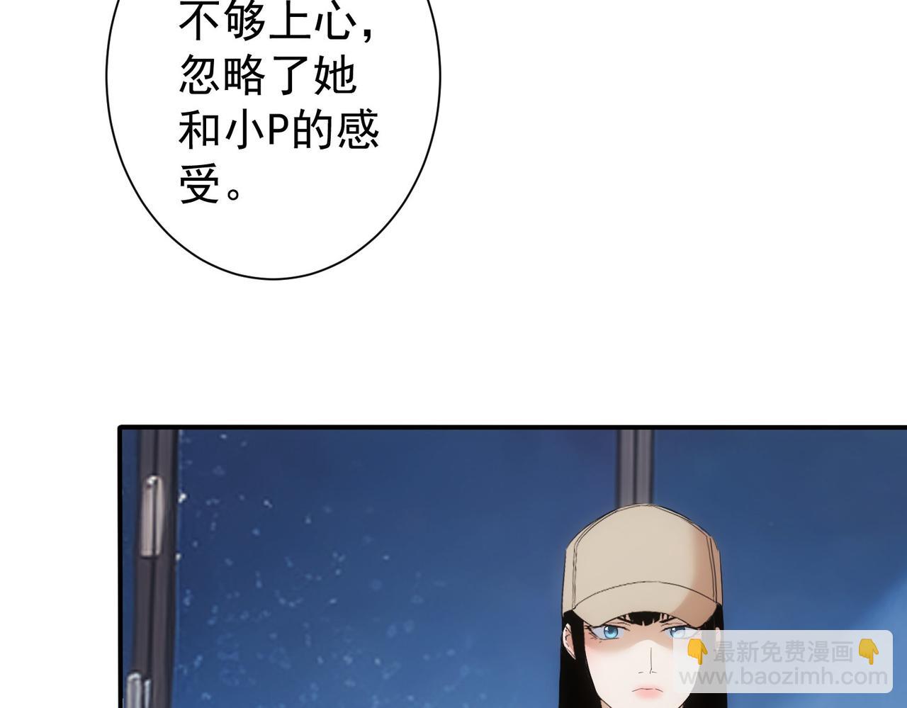 第334话 多子多福43