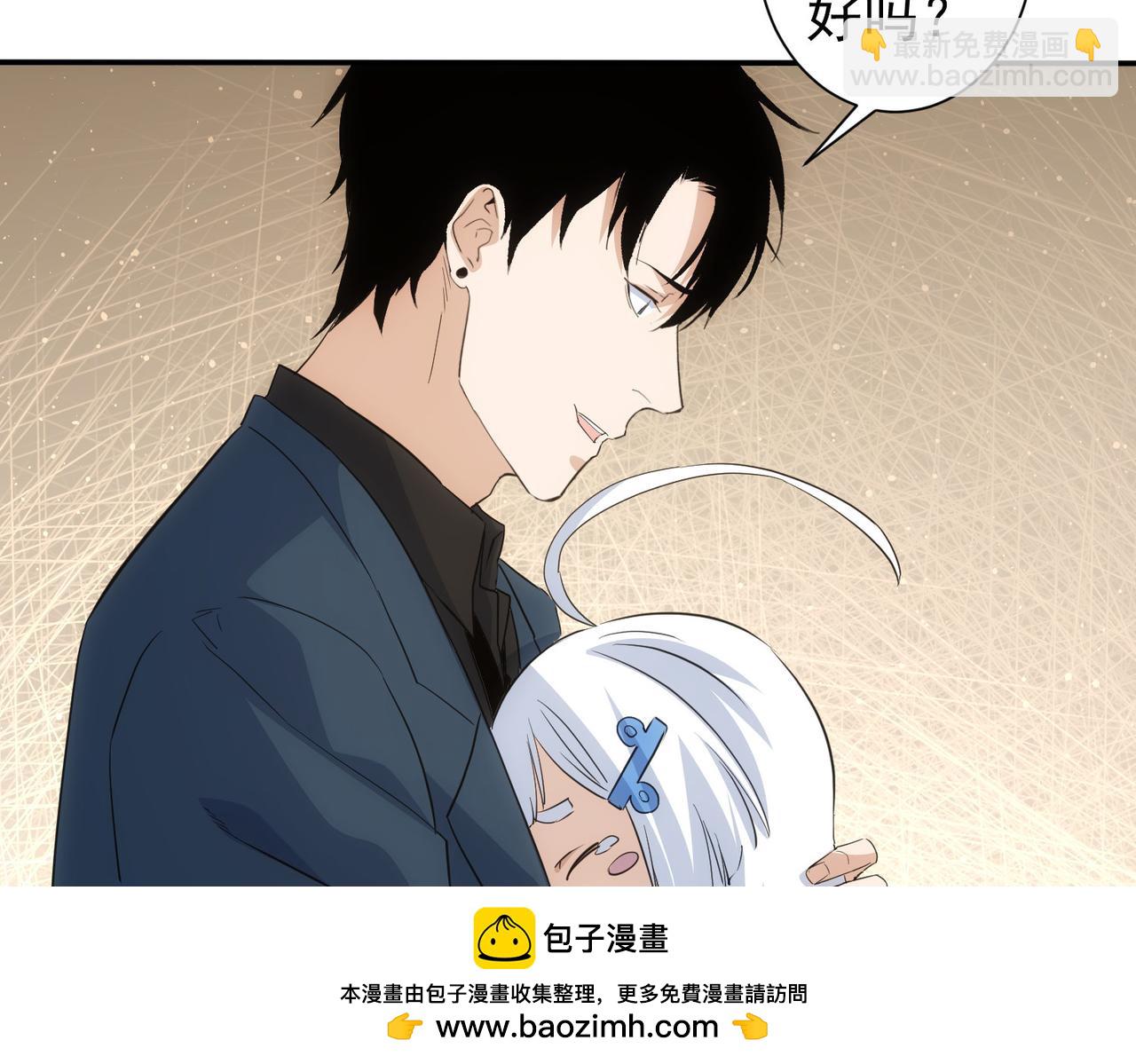 第334话 多子多福49