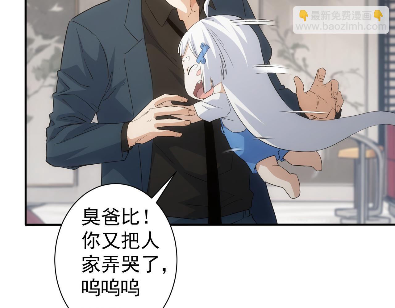 第334话 多子多福51