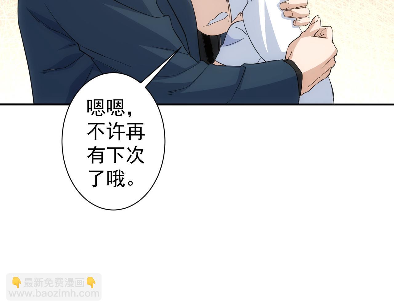 第334话 多子多福54