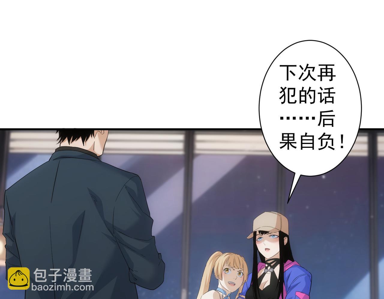 第334话 多子多福55