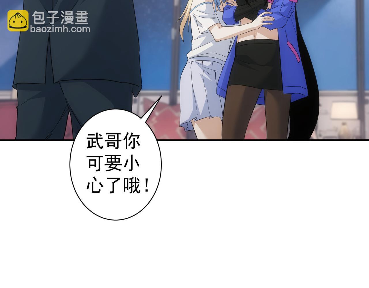 第334话 多子多福56