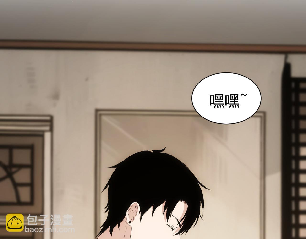第334话 多子多福60