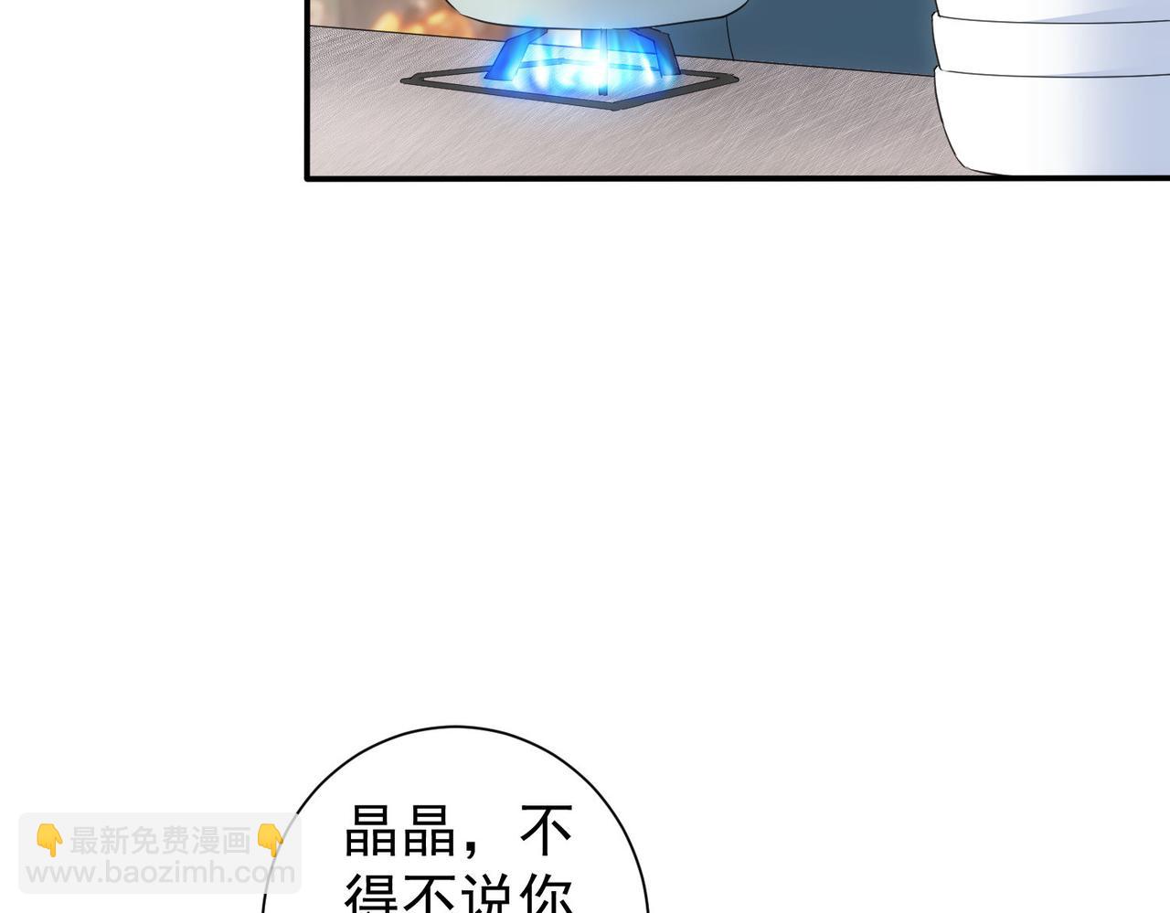 第334话 多子多福64