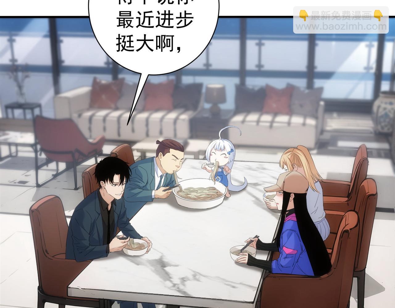 第334话 多子多福65