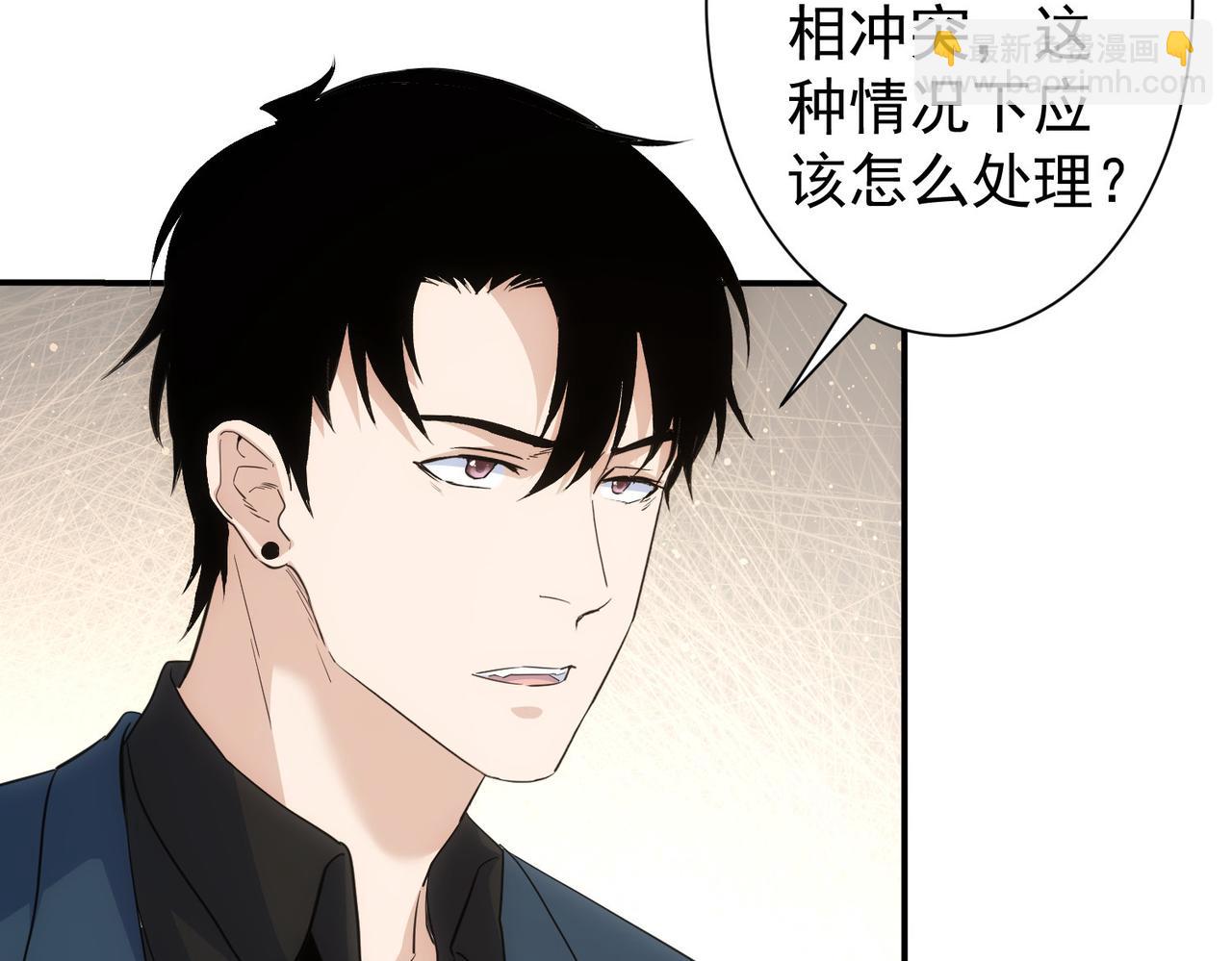 第334话 多子多福69
