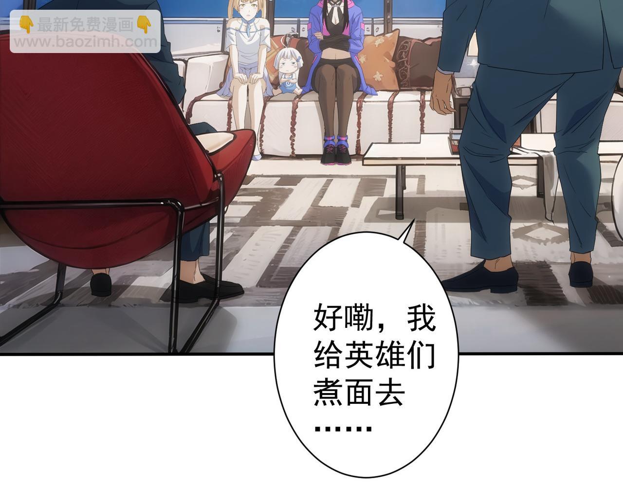 第334话 多子多福7