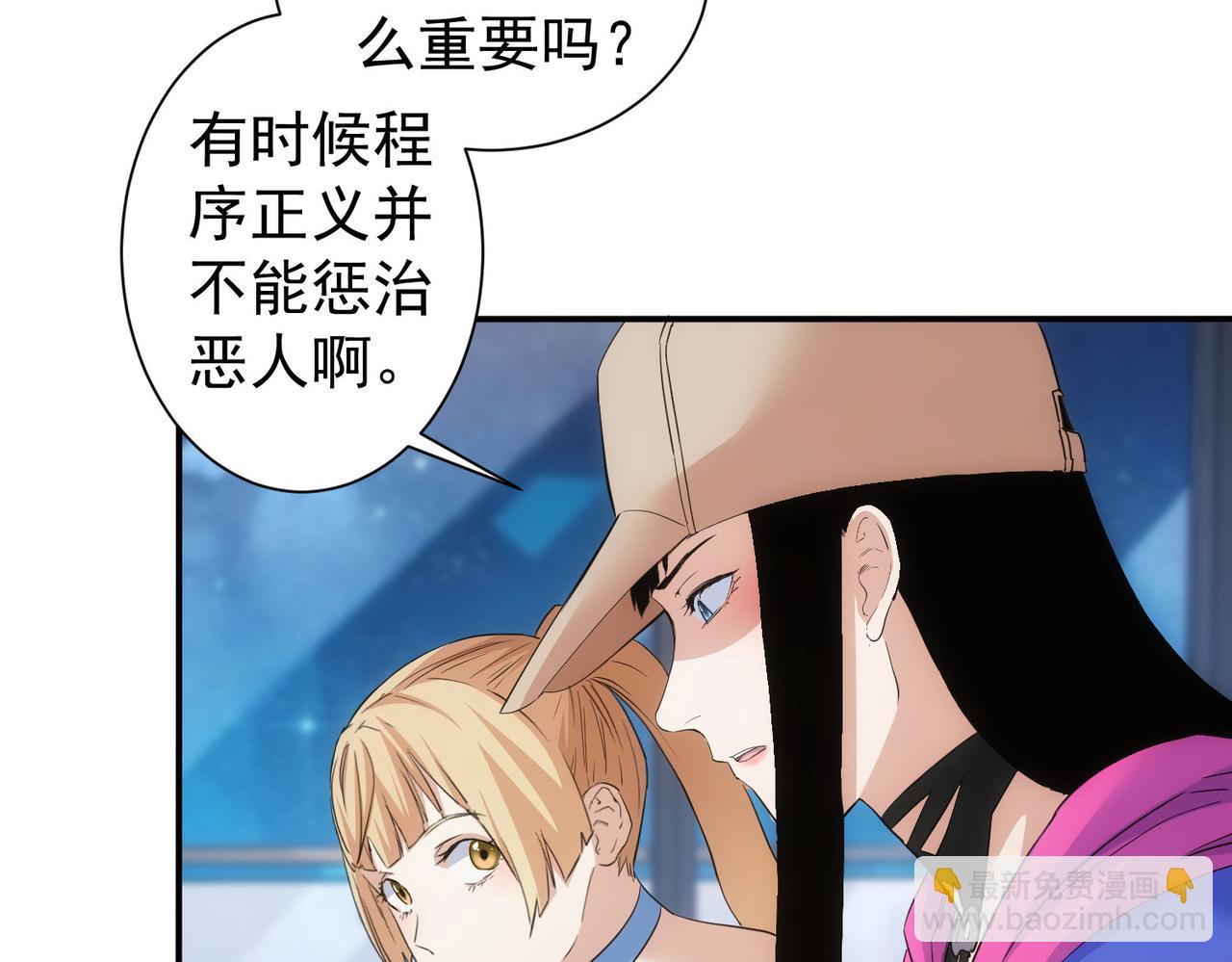 第334话 多子多福71