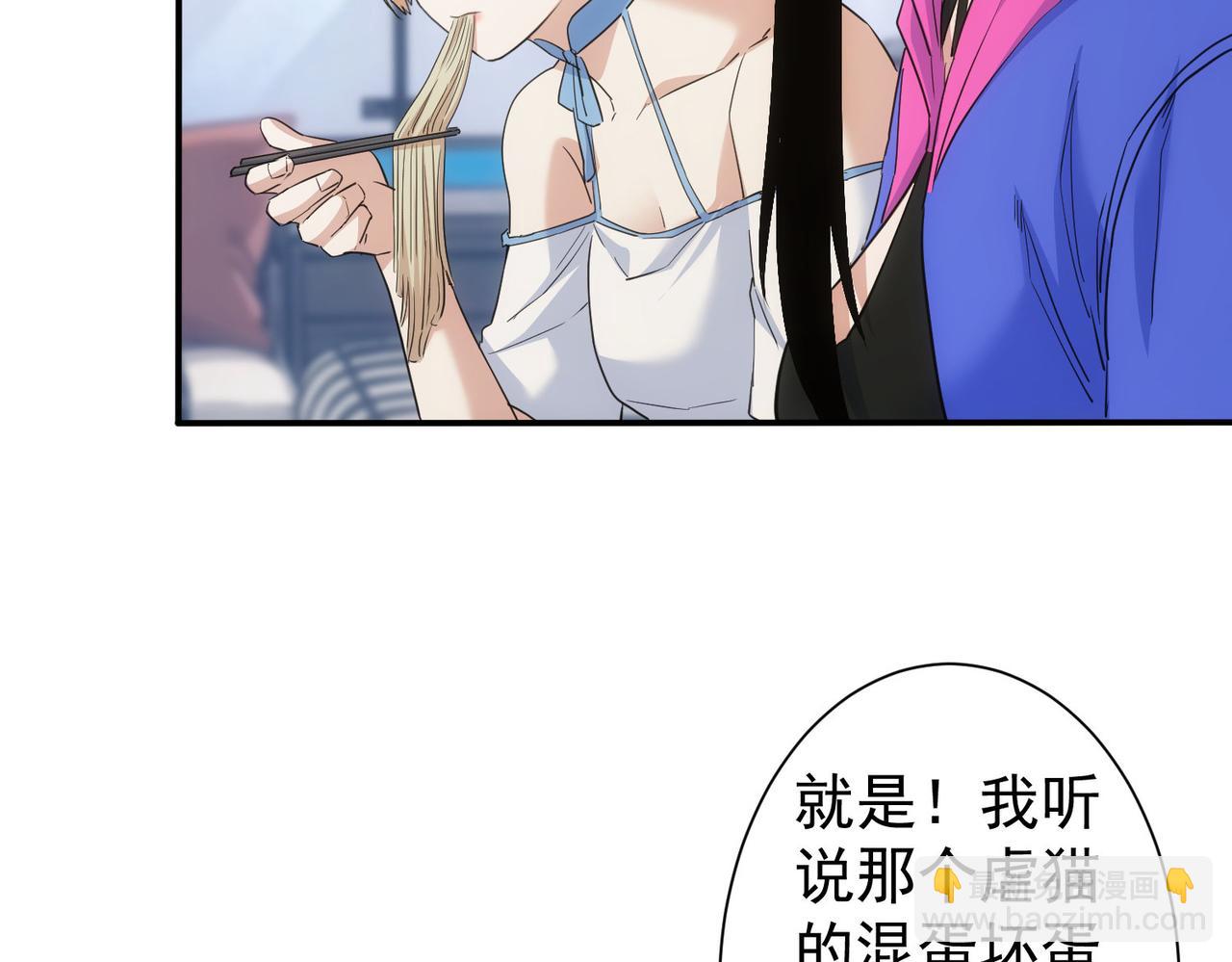 第334话 多子多福72