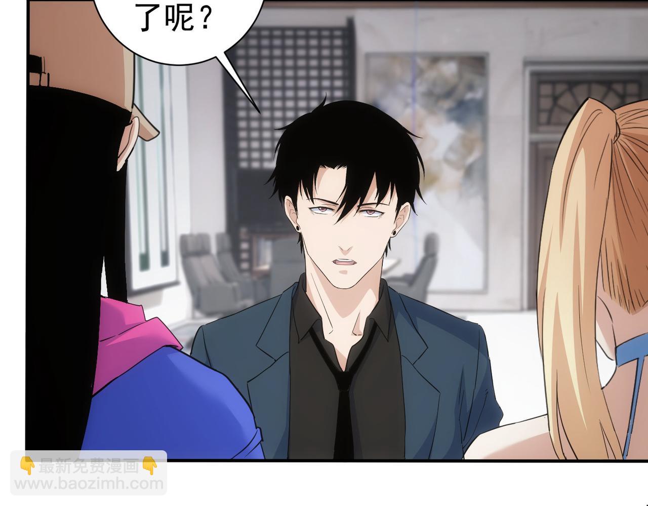 第334话 多子多福75