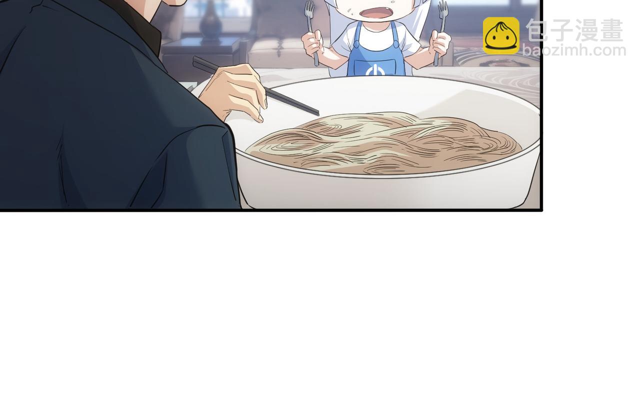 第334话 多子多福79