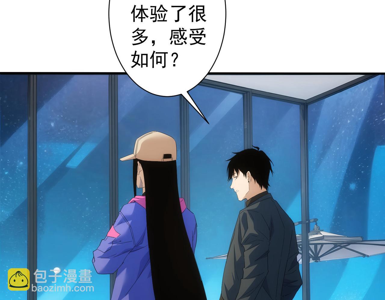 第334话 多子多福85