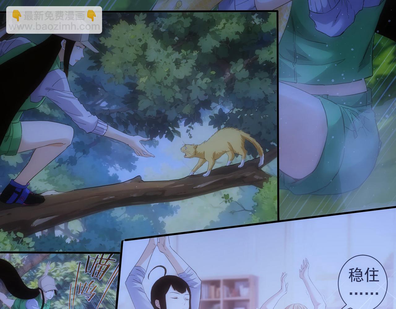第334话 多子多福87